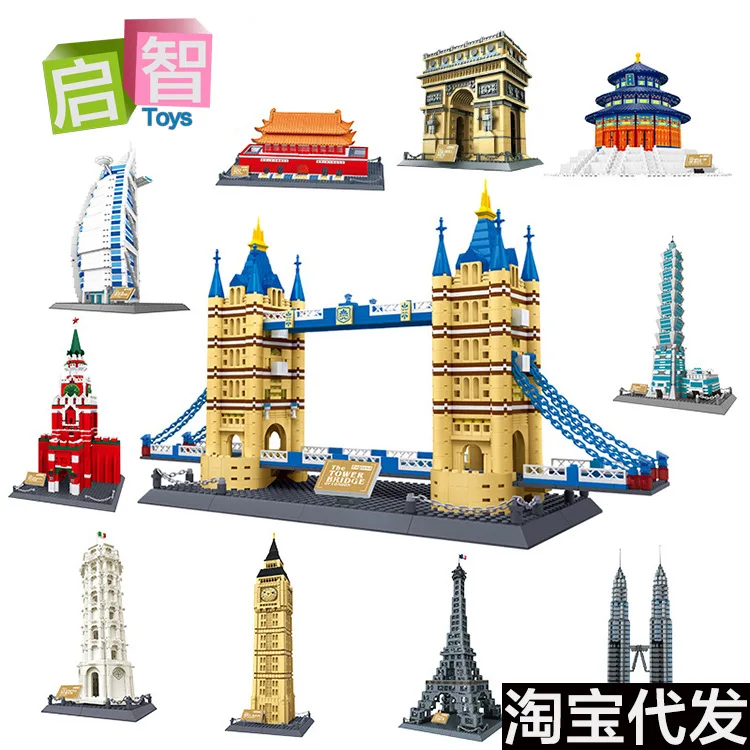 

Wange Educational Fight Inserted London shuang zi qiao Stereo Assembled Architecture Children Gift Toy