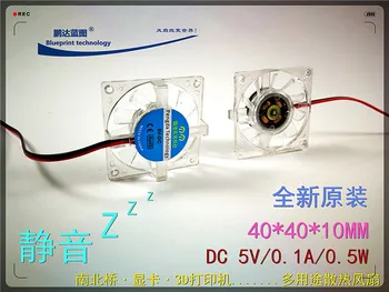 New silent 4010 4CM 40*40*10MM transparent 5V cross hanging frame graphics card USB cooling fan 
New silent 4010 4CM 40*40*10MM transparent 5V cross hanging frame graphics card USB cooling fan