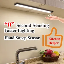 Ultra-thin LED Kitchen Light Hand Sweep Sensor Cabinet Lighting PIR Motion Sensor USB Rechargeable Aluminum Closet Wardrobe led
Ultra-thin LED Kitchen Light Hand Sweep Sensor Cabinet Lighting PIR Motion Sensor USB Rechargeable Aluminum Closet Wardrobe led