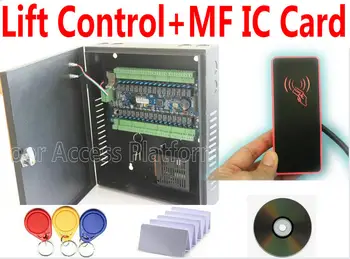 Lift Controller+MF IC Card kit Elevator Panel Lift Controller PCB,Elevator Board with TCP/IP,Web+RFID Reader+Power Supply box
Lift Controller+MF IC Card kit Elevator Panel Lift Controller PCB,Elevator Board with TCP/IP,Web+RFID Reader+Power Supply box