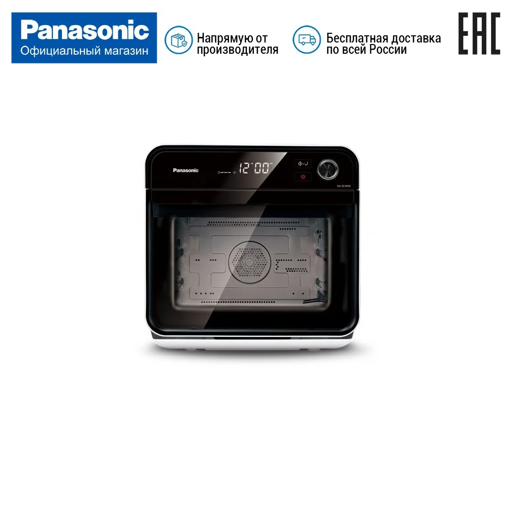 Паровая конвекционная печь Panasonic NU SC101WZPE|Встраиваемые микроволновые печи| |