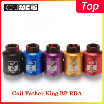 Newest Coil Father King BF RDA 24mm with 810 drip tip&adjustable top side airflow
Newest Coil Father King BF RDA 24mm with 810 drip tip&adjustable top side airflow