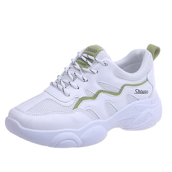 2020 Brand Women Lace Up Vulcanized Shoes Female Sport Breathable Casual Shoes Fashion Old Dad Shoes Woman Platform Sneakers 
2020 Brand Women Lace Up Vulcanized Shoes Female Sport Breathable Casual Shoes Fashion Old Dad Shoes Woman Platform Sneakers