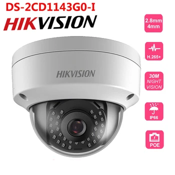 Hik Original New Video Surveillance Camera DS-2CD1143G0-I 4MP IR Network Bullet IP Camera POE H.265+ Replace DS-2CD1141-I
Hik Original New Video Surveillance Camera DS-2CD1143G0-I 4MP IR Network Bullet IP Camera POE H.265+ Replace DS-2CD1141-I