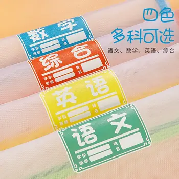 Students Homework Test Paper Subject Information Storage Bag A4 Zipper Hand File Holder Transparent File Document Bag
Students Homework Test Paper Subject Information Storage Bag A4 Zipper Hand File Holder Transparent File Document Bag