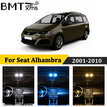 BMTxms 23Pcs Canbus Car LED Interior Dome Light License Plate Lamp For Seat Alhambra 7 7V MK1 7V8 7V9 2001-2010
BMTxms 23Pcs Canbus Car LED Interior Dome Light License Plate Lamp For Seat Alhambra 7 7V MK1 7V8 7V9 2001-2010