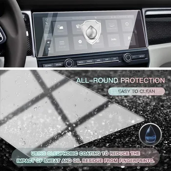 Center Control Navigation Touch Screen Protector Infotainment Display Protector for 2019 Macan 10.9IN, Tempered Glass
Center Control Navigation Touch Screen Protector Infotainment Display Protector for 2019 Macan 10.9IN, Tempered Glass