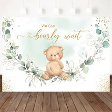 Mocsicka Baby Shower Backdrop Boy We Can Bearly Wait Photo Background for Photo Studio Photocall Props Little Bear Leaves Decor
Mocsicka Baby Shower Backdrop Boy We Can Bearly Wait Photo Background for Photo Studio Photocall Props Little Bear Leaves Decor