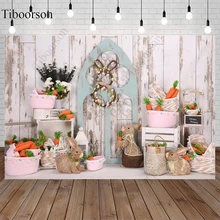 Easter Spring Indoor Backdrops for Photography Carrot Bunny Newborn Baby Child Portrait Photo Background Photo Studio Decor
Easter Spring Indoor Backdrops for Photography Carrot Bunny Newborn Baby Child Portrait Photo Background Photo Studio Decor