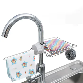 Adjustable Faucet Drainage Shelf Stainless Steel Kitchen Sundries Storage Rack for Bathroom Soap Rag and Sponge organize Holders
Adjustable Faucet Drainage Shelf Stainless Steel Kitchen Sundries Storage Rack for Bathroom Soap Rag and Sponge organize Holders