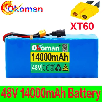 48V battery 13s3p 14Ah battery pack 1000W high power battery Ebike electric bicycle BMS with xt60 plug
48V battery 13s3p 14Ah battery pack 1000W high power battery Ebike electric bicycle BMS with xt60 plug