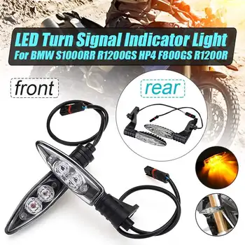Pair 12V Motorcycle Front Rear LED Turn Signal Lights Indicator Blinker For BMW S1000R S1000RR S1000XR R1200GS R1200R R1200R
Pair 12V Motorcycle Front Rear LED Turn Signal Lights Indicator Blinker For BMW S1000R S1000RR S1000XR R1200GS R1200R R1200R