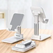 Adjustable stand metal desktop tablet stand desktop unit foldable extension support stand mobile phone stand suitable for
Adjustable stand metal desktop tablet stand desktop unit foldable extension support stand mobile phone stand suitable for
