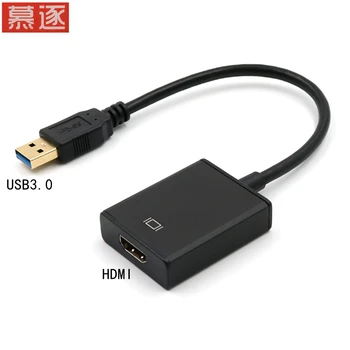 USB to HDMI converter 3.0 to external video card projector display HD connection cable USB3.0 to Lenovo notebook TV interface HD
USB to HDMI converter 3.0 to external video card projector display HD connection cable USB3.0 to Lenovo notebook TV interface HD