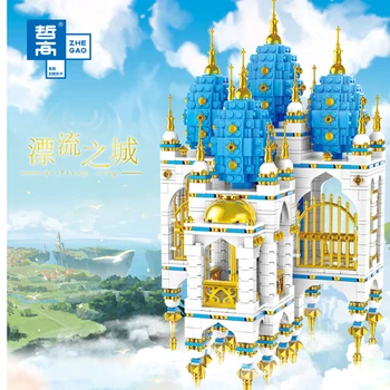MOC Creator Floating Cloud Sky Castle Street View Building Blocks Bricks Lepining BUILDINGS Toys Skys castle
MOC Creator Floating Cloud Sky Castle Street View Building Blocks Bricks Lepining BUILDINGS Toys Skys castle