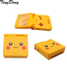 5Sets Limited Edition replacement shell case with box for GBA SP Game Console New Packing Box Carton for Gameboy Advance
5Sets Limited Edition replacement shell case with box for GBA SP Game Console New Packing Box Carton for Gameboy Advance