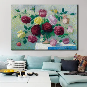 Achille Lauge Bouquet of Roses Oil Painting Canvas Posters Prints Cuadros Wall Art Pictures For Living Room 80X120cm Unframed 
Achille Lauge Bouquet of Roses Oil Painting Canvas Posters Prints Cuadros Wall Art Pictures For Living Room 80X120cm Unframed