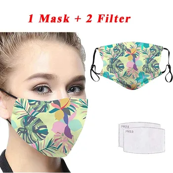 1pc Mouth Mask Summer Thin Face Masks Protective Washable Anti-dust Solid Color Mask Dust Proof Washable Carbon Mask +2 filter
1pc Mouth Mask Summer Thin Face Masks Protective Washable Anti-dust Solid Color Mask Dust Proof Washable Carbon Mask +2 filter