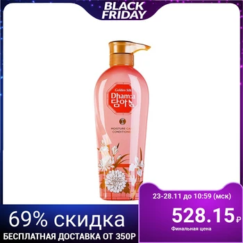 CJ Lion Dhama Hair Conditioner, Moisturizing, 400 ml
CJ Lion Dhama Hair Conditioner, Moisturizing, 400 ml