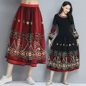 KYQIAO skirts womens autumn spring Mexico style designer long black red embroidery a-line skirt jupe femme
KYQIAO skirts womens autumn spring Mexico style designer long black red embroidery a-line skirt jupe femme