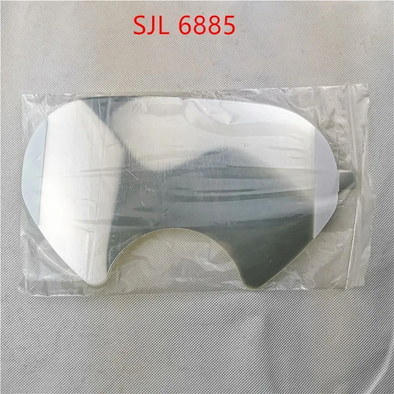 SJL 6885 защитная пленка использовать 3 м 6800 респиратор крышка объектива 25 шт./упак. и