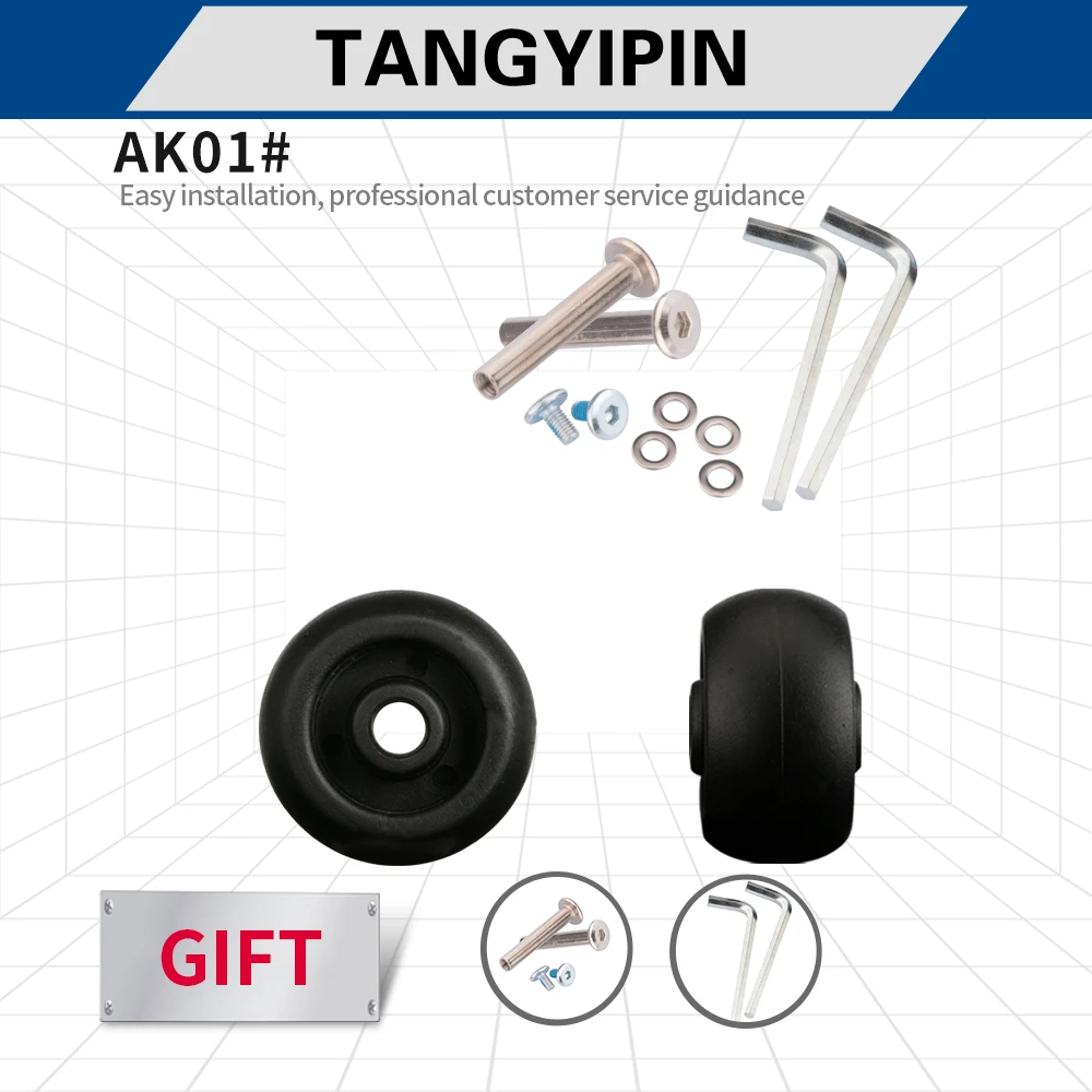 TANGYIPIN AK01 Luggage wheel replacement accessories repair trolley suitcase travel password box rubber wear-resistant wheels
TANGYIPIN AK01 Luggage wheel replacement accessories repair trolley suitcase travel password box rubber wear-resistant wheels