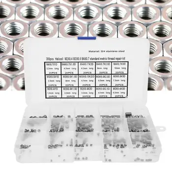 Thread Repair Insert 300pcs M2x0.4 M3x0.5 M4x0.7 Thread Repair Insert Stainless Steel Metric Thread Repair Kit
Thread Repair Insert 300pcs M2x0.4 M3x0.5 M4x0.7 Thread Repair Insert Stainless Steel Metric Thread Repair Kit