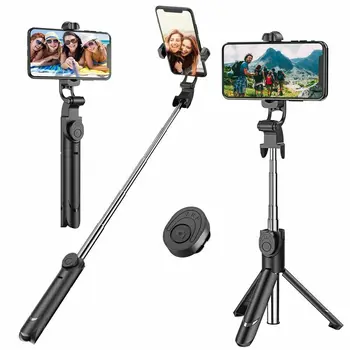 Bluetooth selfie stick with tripod Plastic Alloy self stick selfiestick phone smartphone selfie-stick for iphone samsung huawei
Bluetooth selfie stick with tripod Plastic Alloy self stick selfiestick phone smartphone selfie-stick for iphone samsung huawei