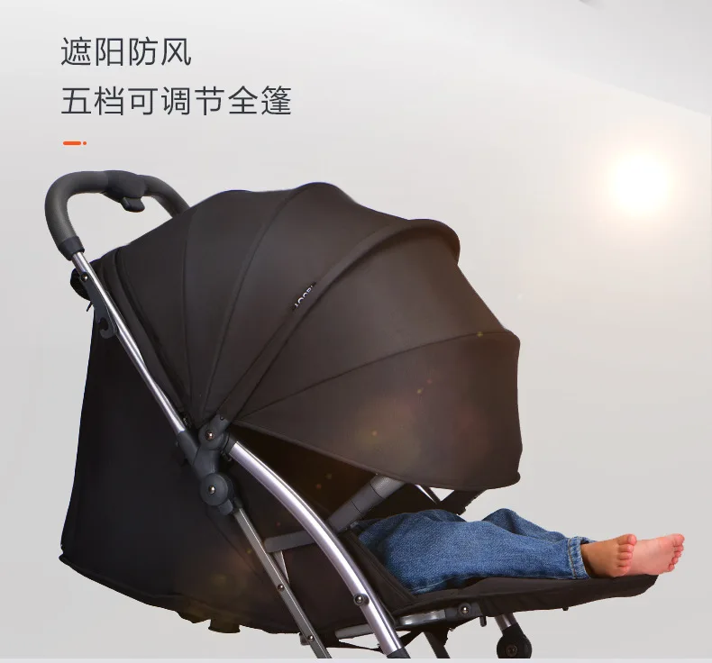 youbi stroller