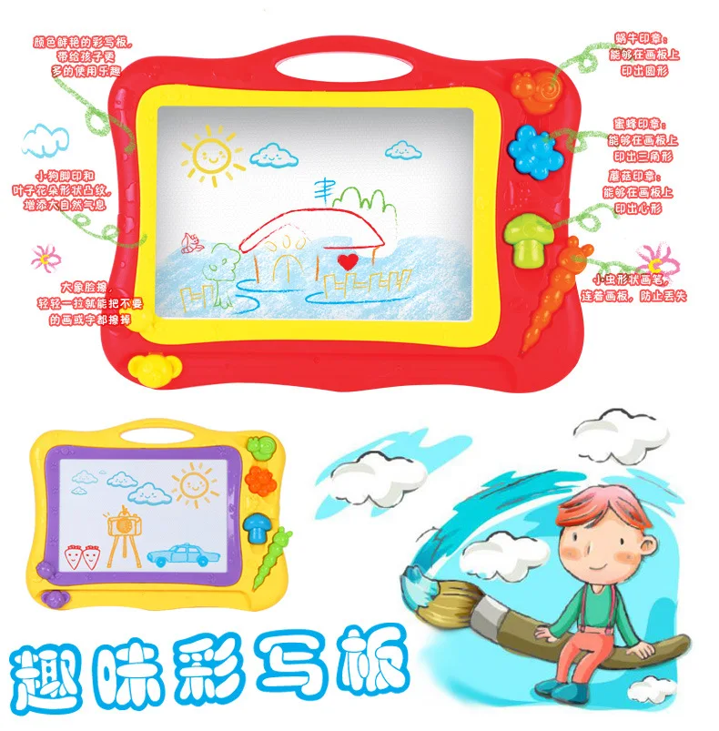 Beiens Children Early Education Magnetic Drawing Board Early Childhood Educational Large Size Color Magnetic Pen Writing Board 1
Beiens Children Early Education Magnetic Drawing Board Early Childhood Educational Large Size Color Magnetic Pen Writing Board 1