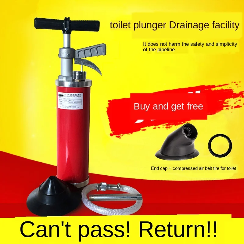 High-Efficiency Booster Household Commercial Kitchen Sewage Pipe Sewer Toilet Dredger Guarantee Effect Who Uses Who Knows hot
High-Efficiency Booster Household Commercial Kitchen Sewage Pipe Sewer Toilet Dredger Guarantee Effect Who Uses Who Knows hot