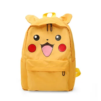 Double shoulder bag backpack mobile phone smiling face junior high school students' trend schoolbag
Double shoulder bag backpack mobile phone smiling face junior high school students' trend schoolbag