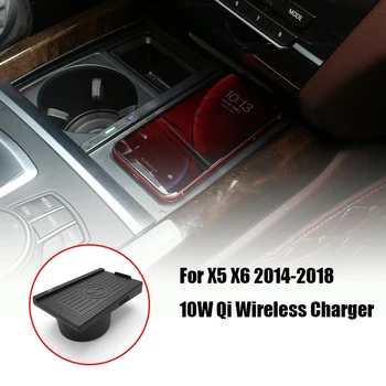 Universal 10W Qi Wireless Charger Car Console Quick Wireless Charger for BMW X5 X6 2014-2018 for Iphone 8 X XS and All Qi-Enable
Universal 10W Qi Wireless Charger Car Console Quick Wireless Charger for BMW X5 X6 2014-2018 for Iphone 8 X XS and All Qi-Enable