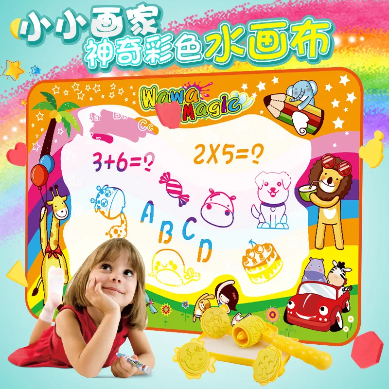 Large Size Children Baby Magic Water Canvas Kindergarten Painting Coloring shui hua tan Water Painting Toy
Large Size Children Baby Magic Water Canvas Kindergarten Painting Coloring shui hua tan Water Painting Toy