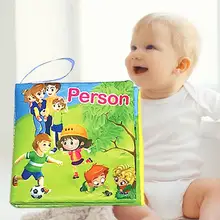 Learning Book Cartoon Print Fabric BiBi Sounder Kids Learning Cloth Book Cloth Book for Daily Life
Learning Book Cartoon Print Fabric BiBi Sounder Kids Learning Cloth Book Cloth Book for Daily Life