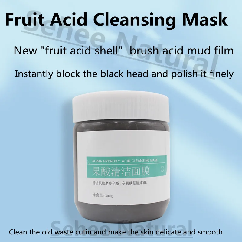 Fruit Acid Cleansing Mask Alpha Hydroxy Acid Remove Blackheads Acne Deep Clean Mud 300g 
Fruit Acid Cleansing Mask Alpha Hydroxy Acid Remove Blackheads Acne Deep Clean Mud 300g