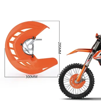 Motorcycle refitting accessories off road vehicle front brake disc protection cover for KTM /125 /150 /250 /300 /450
Motorcycle refitting accessories off road vehicle front brake disc protection cover for KTM /125 /150 /250 /300 /450