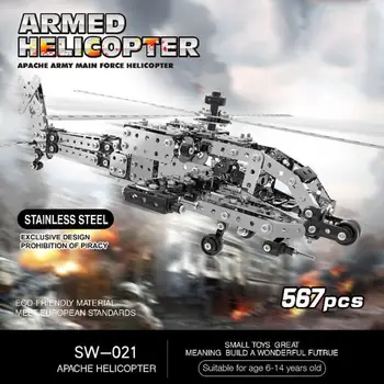 567pcs Helicopter Alloy Three-dimensional Assembled Building Block Educational Toy Armor SWAT Helicopter Armoured Assemble Build
567pcs Helicopter Alloy Three-dimensional Assembled Building Block Educational Toy Armor SWAT Helicopter Armoured Assemble Build