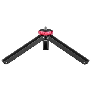 Mini Gimbal Tripod Stand Stabilizer Holder Metal for Phone Gimbal Camera Gimbal Compatible with DJI Zhiyun Gopro Gimbal
Mini Gimbal Tripod Stand Stabilizer Holder Metal for Phone Gimbal Camera Gimbal Compatible with DJI Zhiyun Gopro Gimbal