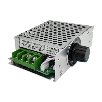 DC motor speed controller 12V24V electronic drive 30A high power motor forward and reverse variable speed controller
DC motor speed controller 12V24V electronic drive 30A high power motor forward and reverse variable speed controller