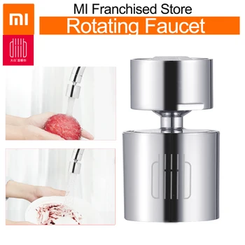 Xiaomi dabai DiiiB Kitchen Faucet Aerator 360 Degree Water Filter Diffuser Water Saving dual function Nozzle mijia Bubble Faucet
Xiaomi dabai DiiiB Kitchen Faucet Aerator 360 Degree Water Filter Diffuser Water Saving dual function Nozzle mijia Bubble Faucet