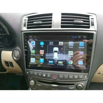 Chogath car Multimedia Player Quad Core Android 10 Car Radio GPS Navigation for Lexus IS250 IS200 IS220 IS300 2006-2012
Chogath car Multimedia Player Quad Core Android 10 Car Radio GPS Navigation for Lexus IS250 IS200 IS220 IS300 2006-2012