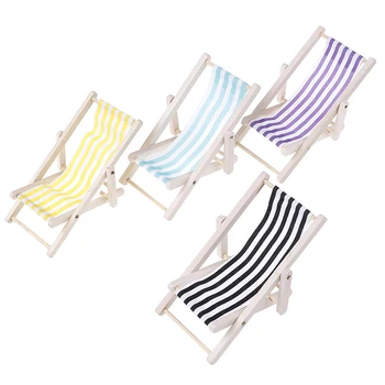 1/12 Scale Wooden Lounge Chair Dollhouse Beach Chair 1:12 Dollhouse Miniature Furniture Toys
1/12 Scale Wooden Lounge Chair Dollhouse Beach Chair 1:12 Dollhouse Miniature Furniture Toys