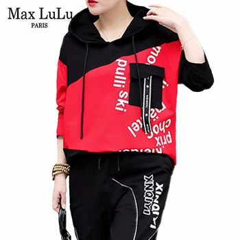 Max LuLu 2020 New Spring Korean Fashion Designer Ladies Patchwork 2 Pieces Sets Womens Loose Casual Suits Printed Tops And Pants
Max LuLu 2020 New Spring Korean Fashion Designer Ladies Patchwork 2 Pieces Sets Womens Loose Casual Suits Printed Tops And Pants