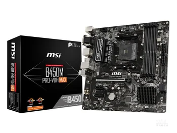 original motherboard for New MSI B450M PRO-VDH MAX Socket AM4 DDR4 USB2.0 USB3.1 64GB B450 Desktop motherborad
original motherboard for New MSI B450M PRO-VDH MAX Socket AM4 DDR4 USB2.0 USB3.1 64GB B450 Desktop motherborad