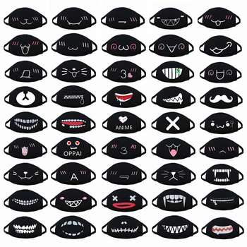 42 Styles Unisex For Female Male Face Mask Cotton Anime Mouth Mask Anti-dust Pollution Masks Cute Masker For Birthday Party Gift
42 Styles Unisex For Female Male Face Mask Cotton Anime Mouth Mask Anti-dust Pollution Masks Cute Masker For Birthday Party Gift