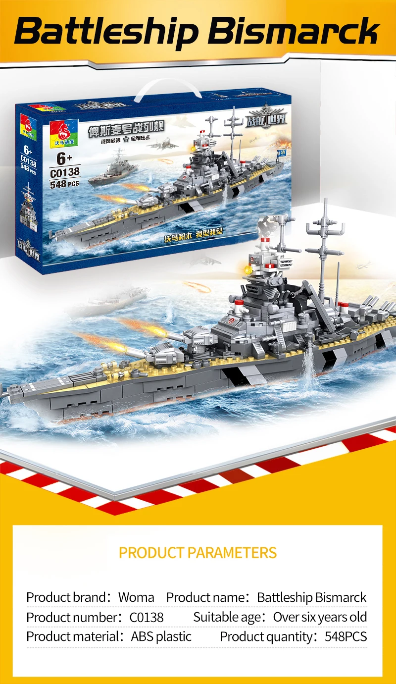778PCS Building Blocks Military Army with Big Boat WW2 Military Army LegoINGlys Blocks Bricks toy Birthday Gift Children 2020 (1)