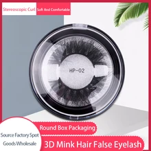 Lezyan Factory Direct Supply 3d Mink False Eyelashes Round Box Set, Soft and Thick False Eyelashes, Handmade Eyelashes
Lezyan Factory Direct Supply 3d Mink False Eyelashes Round Box Set, Soft and Thick False Eyelashes, Handmade Eyelashes
