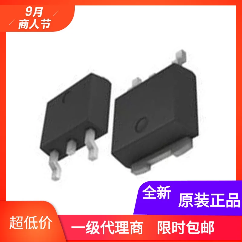 DTU10N10 Can Penhold to-252 Brand New MOSFET Field Effect Transistor N-Channel 100V 10A
DTU10N10 Can Penhold to-252 Brand New MOSFET Field Effect Transistor N-Channel 100V 10A