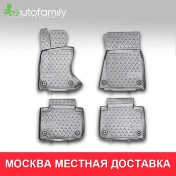 коврики для авто для LEXUS GS 350, 2012-> коврики в машину aвтомобильные аксессуары ковер,4 шт. (полиуретан)
коврики для авто для LEXUS GS 350, 2012-> коврики в машину aвтомобильные аксессуары ковер,4 шт. (полиуретан)